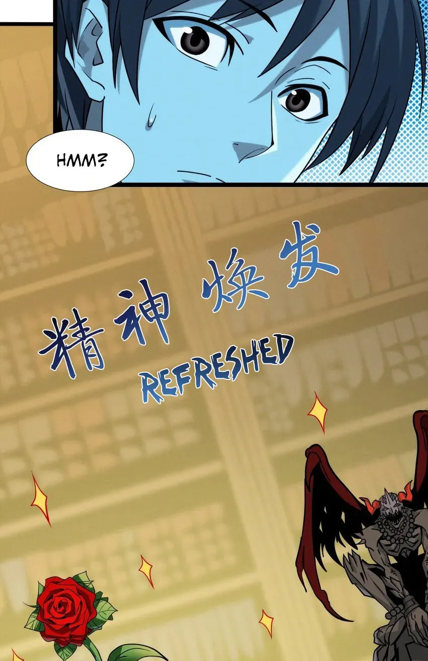 I'm Really Not the Devil's Lackey Chapter 50.5 — Page 50