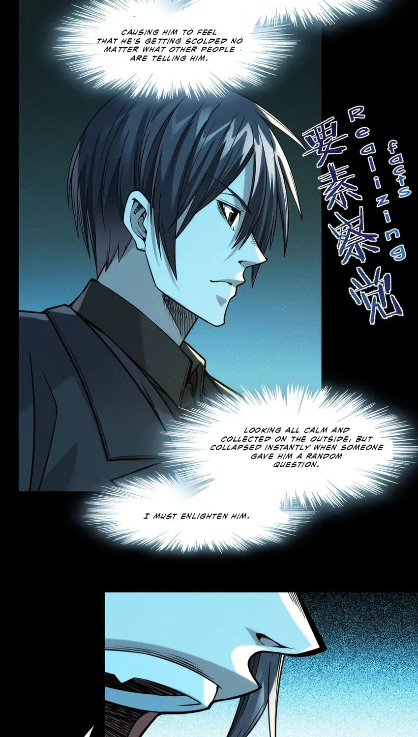 I'm Really Not the Devil's Lackey Chapter 50 — Page 95