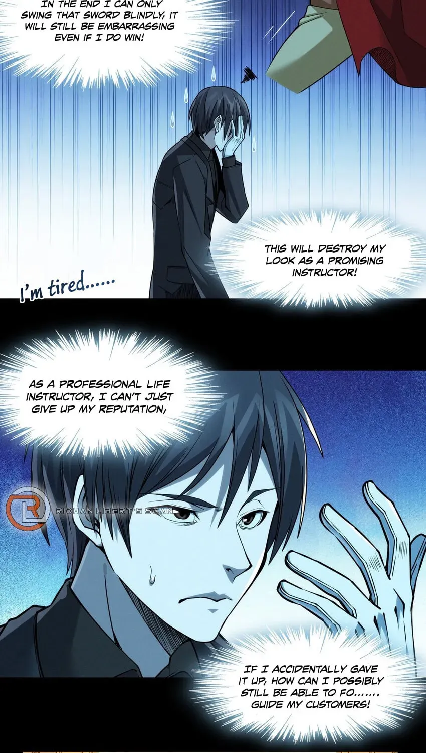 I'm Really Not the Devil's Lackey Chapter 51 — Page 41
