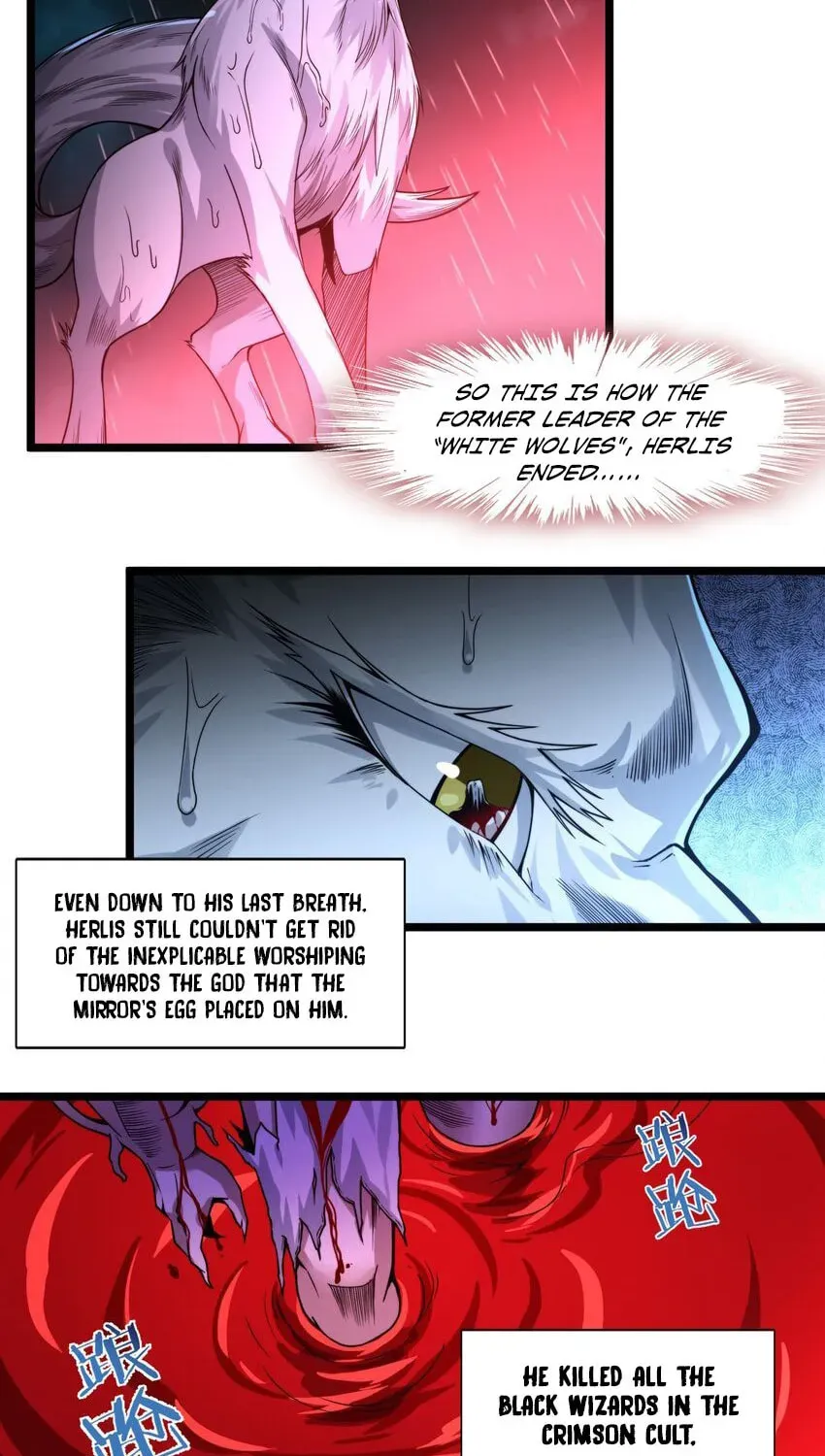 I'm Really Not the Devil's Lackey Chapter 53 — Page 17