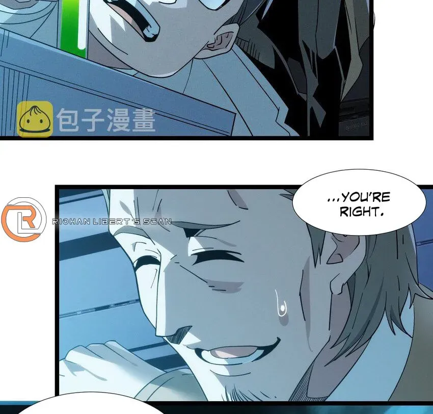 I'm Really Not the Devil's Lackey Chapter 55 — Page 8