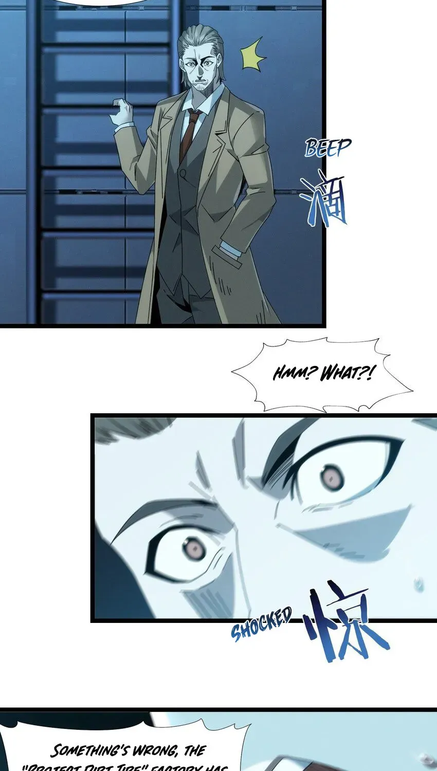 I'm Really Not the Devil's Lackey Chapter 55 — Page 10