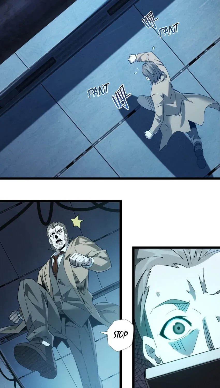 I'm Really Not the Devil's Lackey Chapter 55 — Page 25