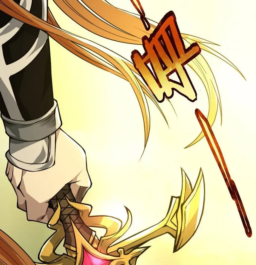 I'm Really Not the Devil's Lackey Chapter 55 — Page 36