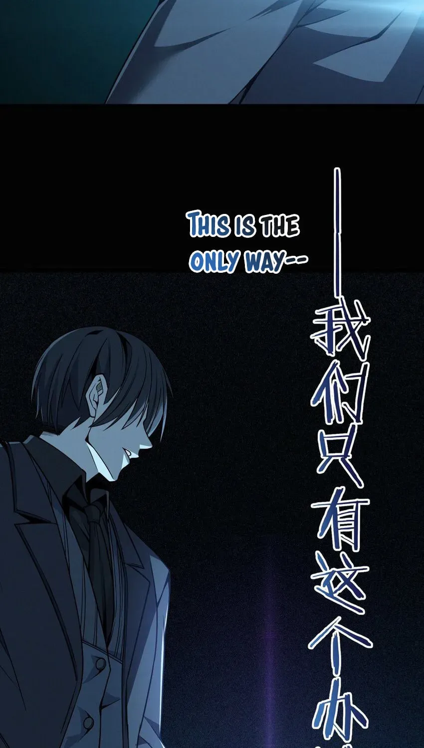 I'm Really Not the Devil's Lackey Chapter 56 — Page 8