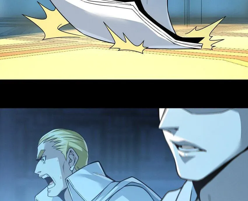 I'm Really Not the Devil's Lackey Chapter 57 — Page 53