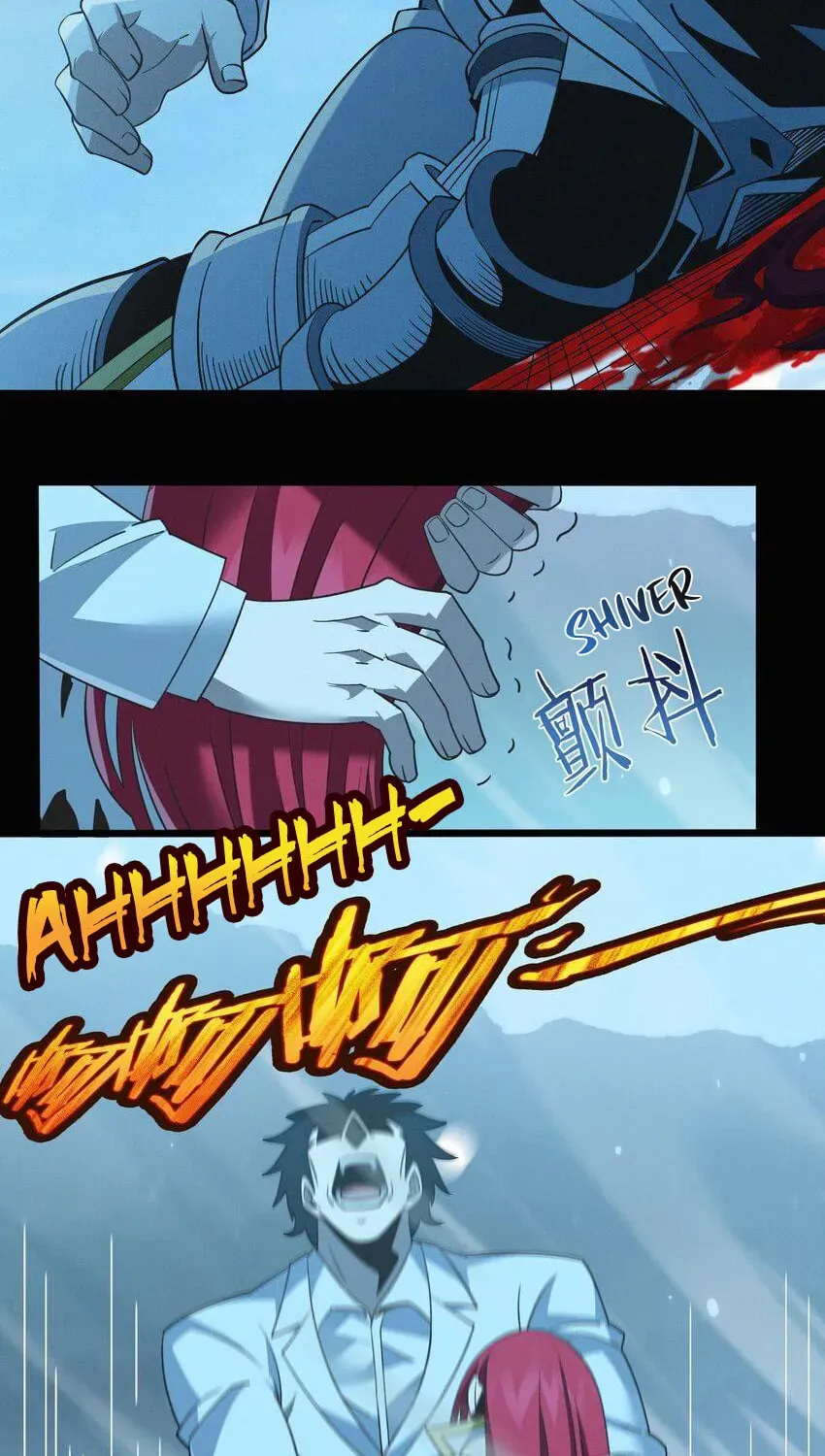 I'm Really Not the Devil's Lackey Chapter 58 — Page 35