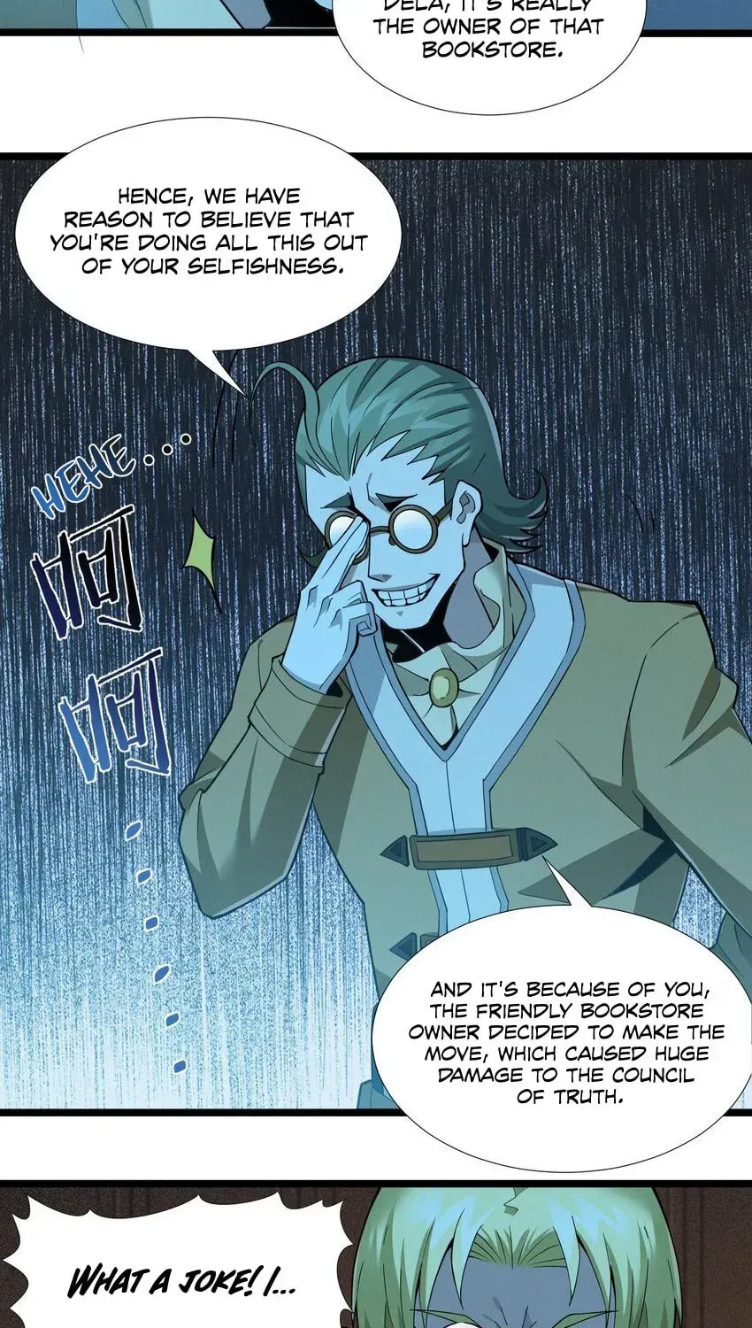 I'm Really Not the Devil's Lackey Chapter 58 — Page 58
