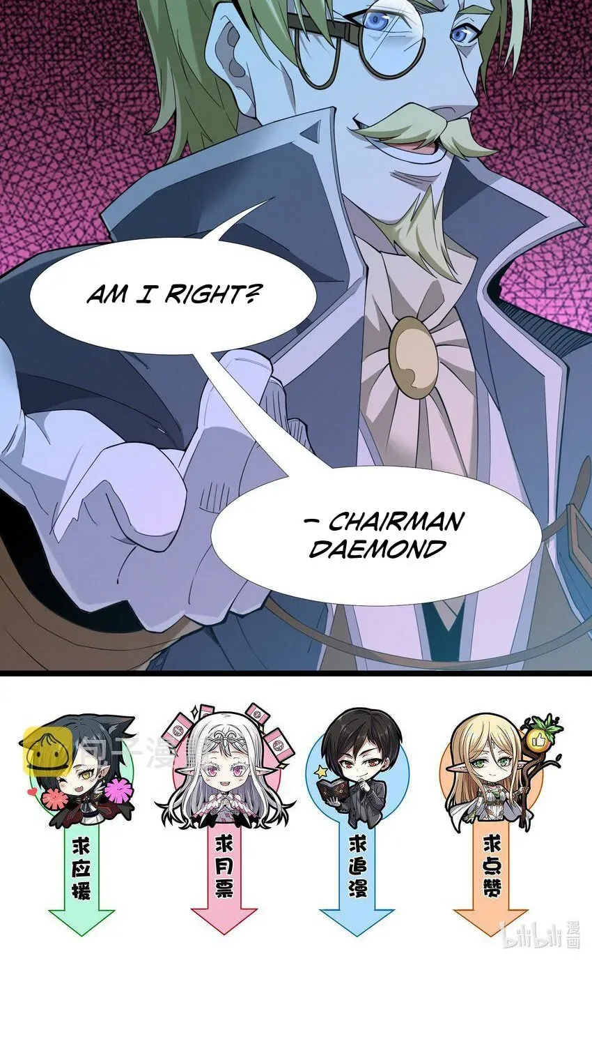 I'm Really Not the Devil's Lackey Chapter 58 — Page 63