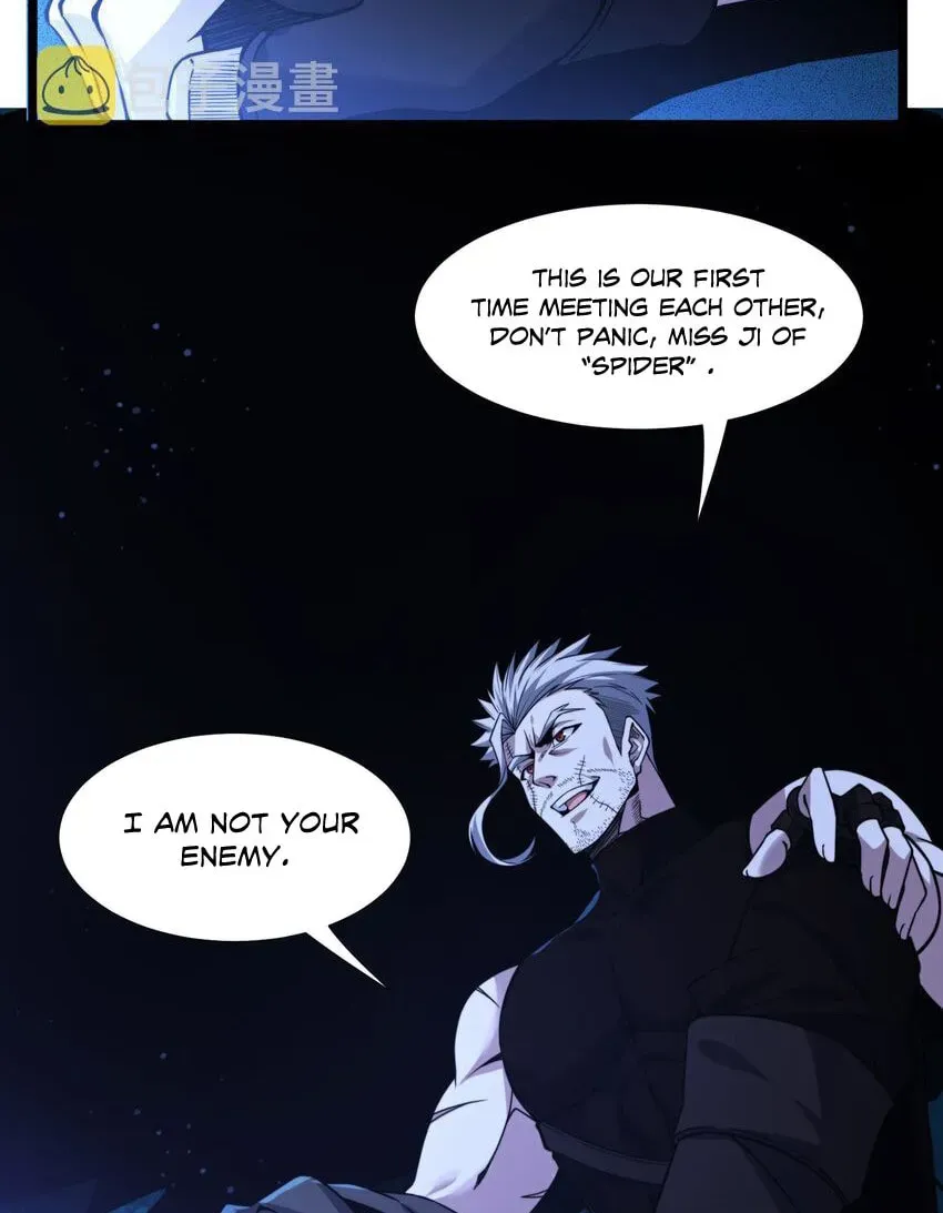 I'm Really Not the Devil's Lackey Chapter 59 — Page 45
