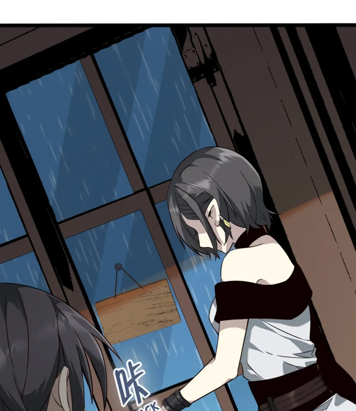 I'm Really Not the Devil's Lackey Chapter 6 — Page 13
