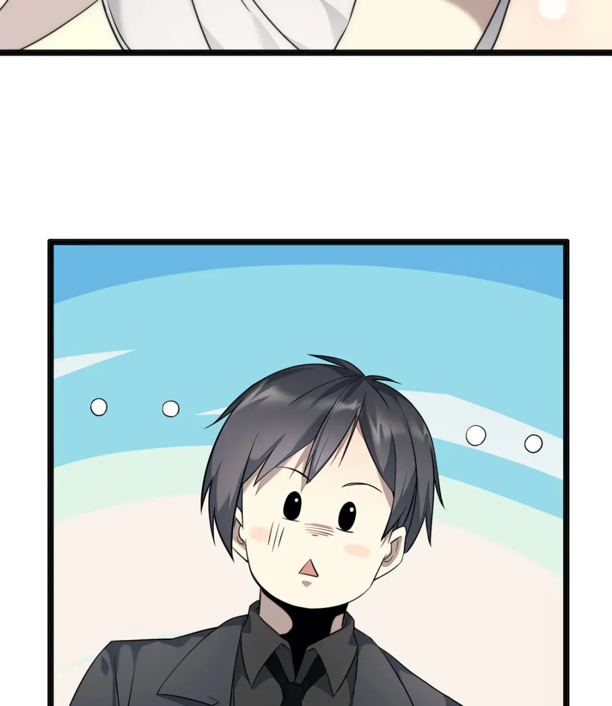I'm Really Not the Devil's Lackey Chapter 6 — Page 17