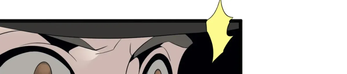 I'm Really Not the Devil's Lackey Chapter 6 — Page 32