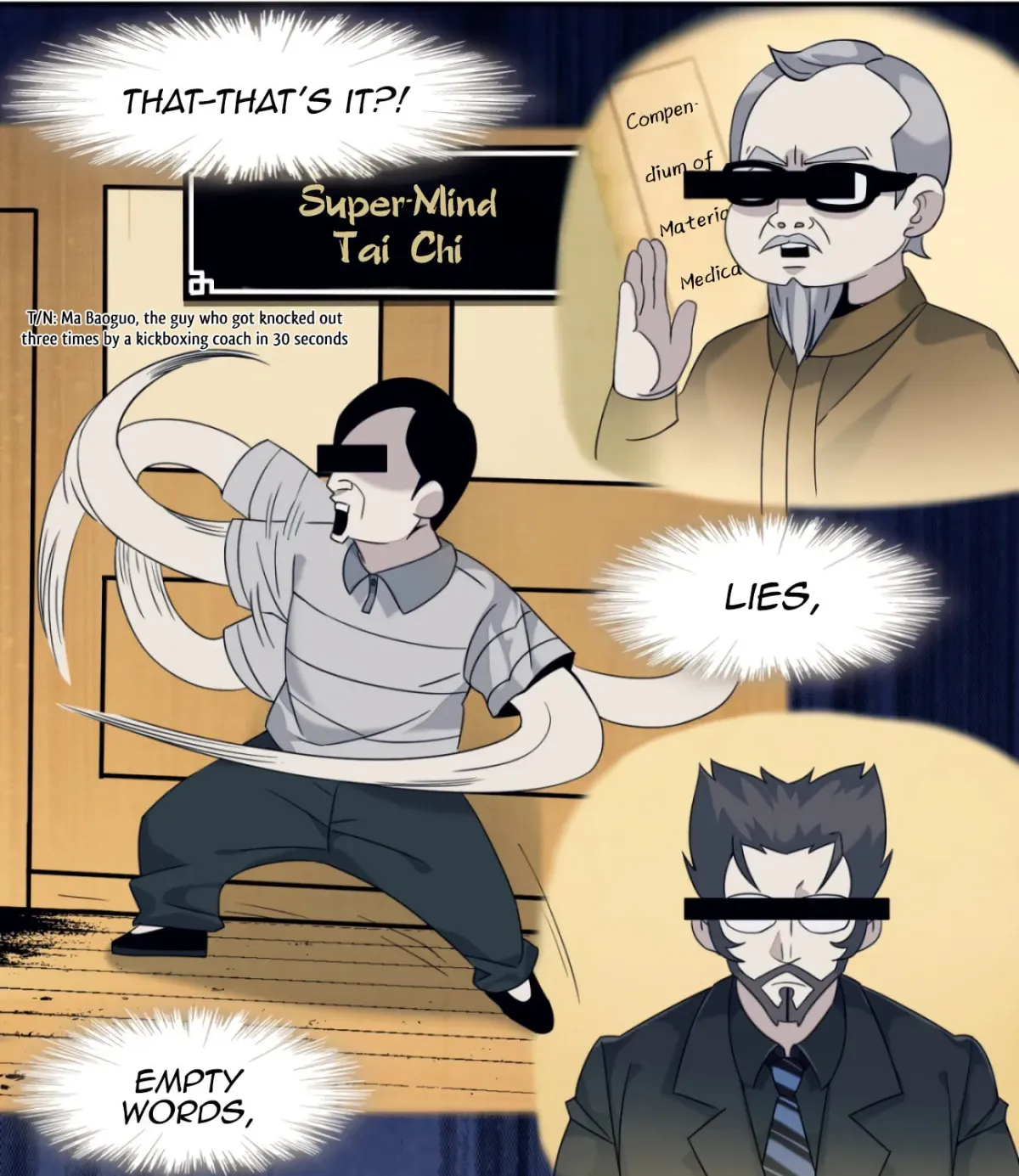 I'm Really Not the Devil's Lackey Chapter 6 — Page 73