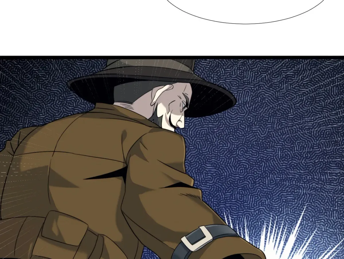 I'm Really Not the Devil's Lackey Chapter 6 — Page 85