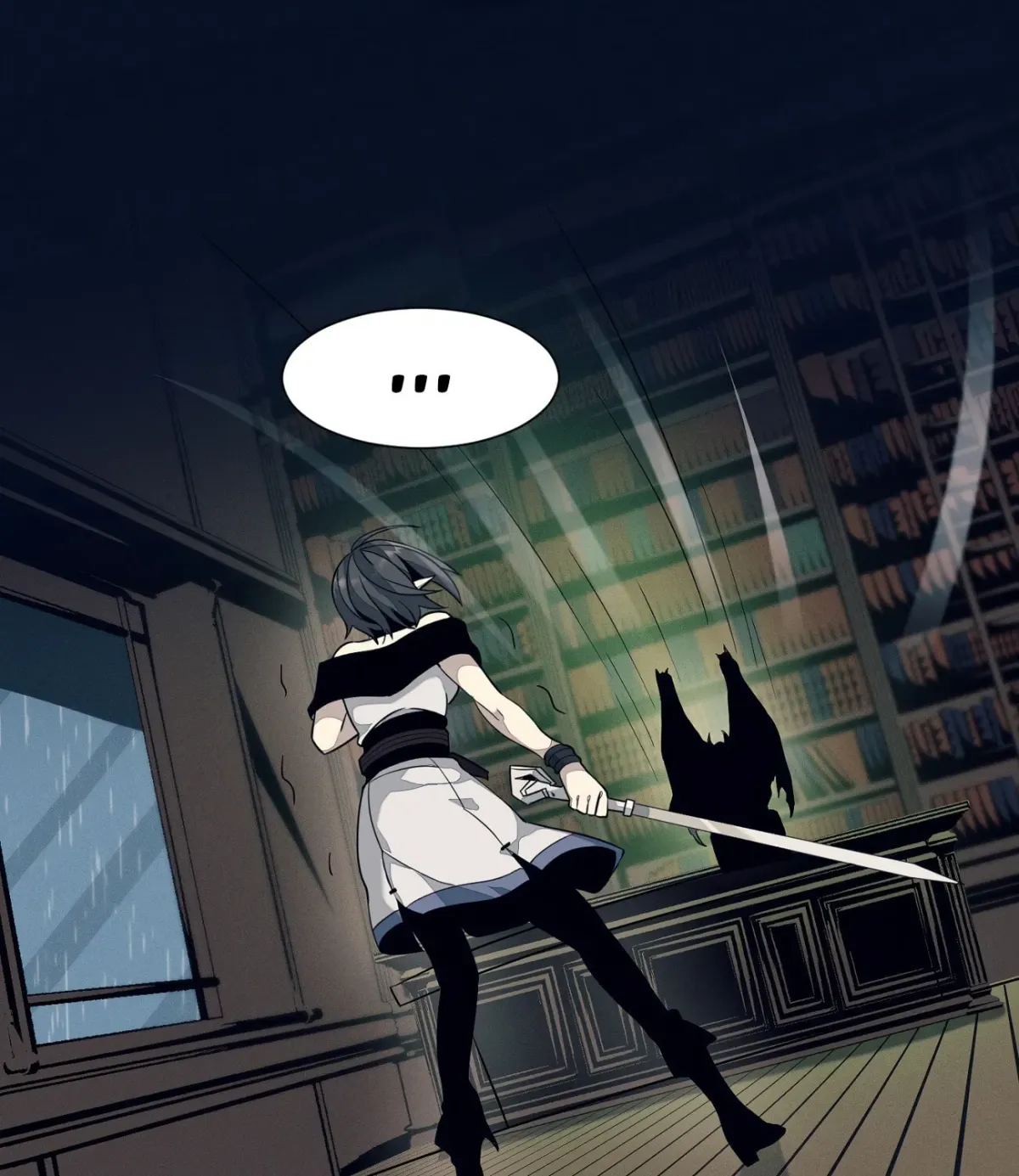 I'm Really Not the Devil's Lackey Chapter 6 — Page 99
