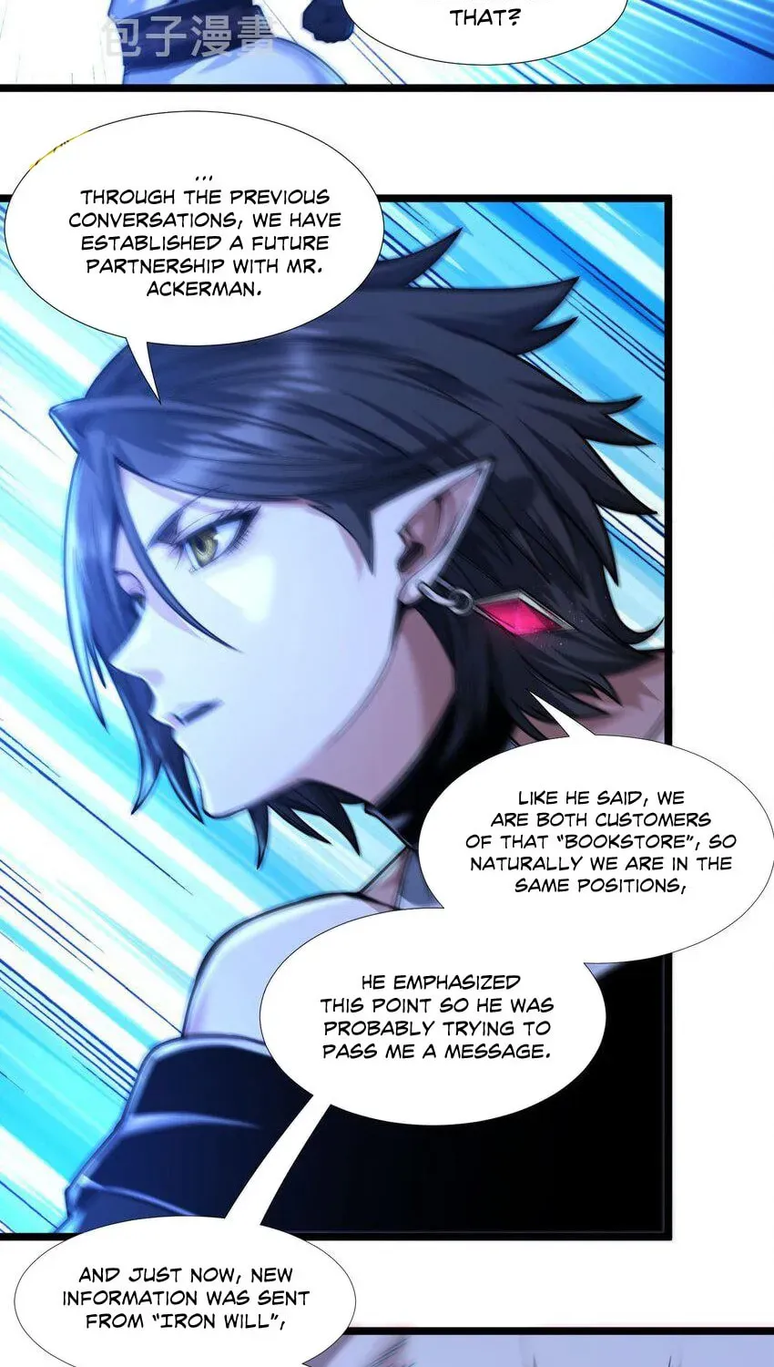 I'm Really Not the Devil's Lackey Chapter 60 — Page 35