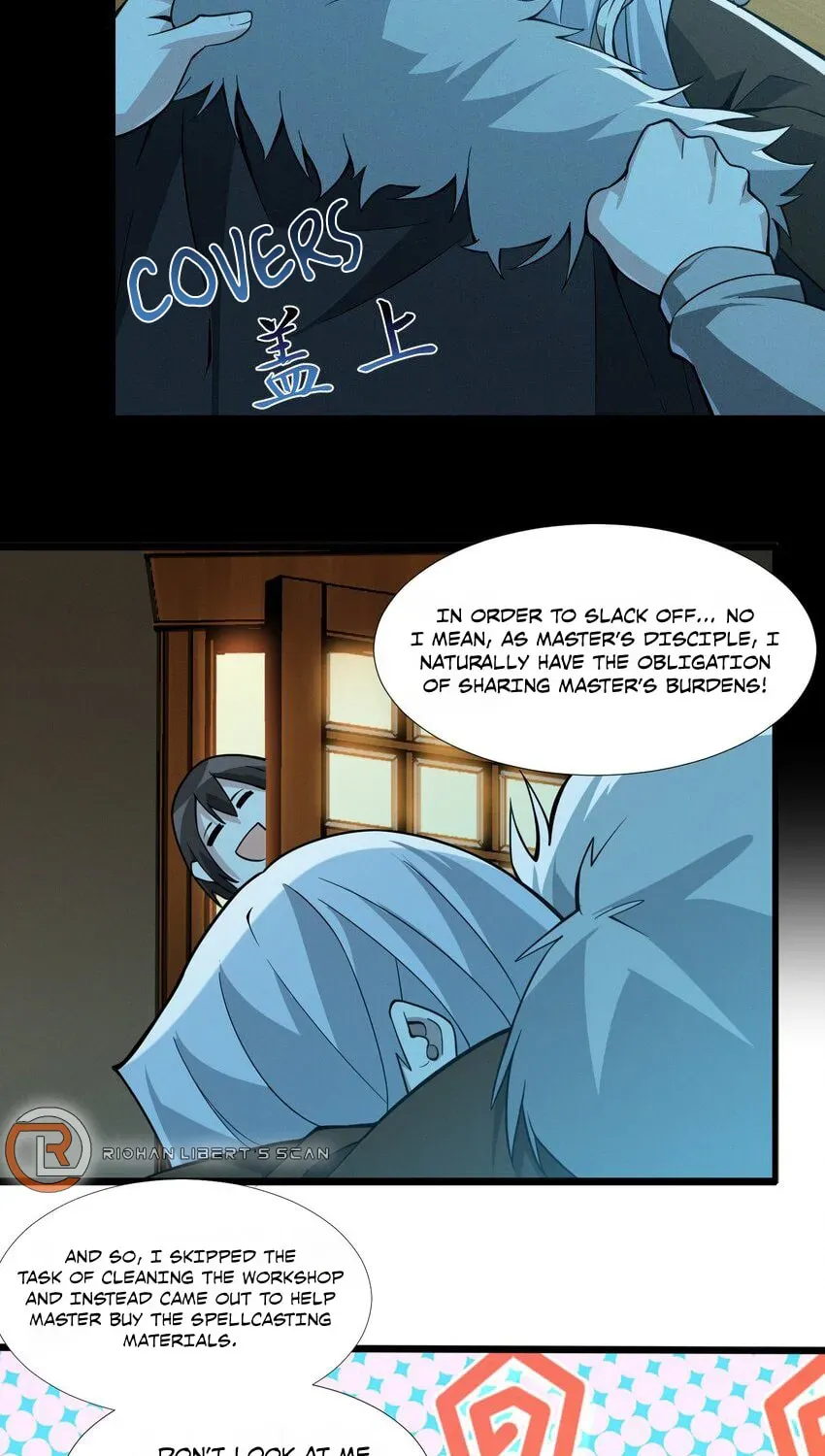 I'm Really Not the Devil's Lackey Chapter 61 — Page 16