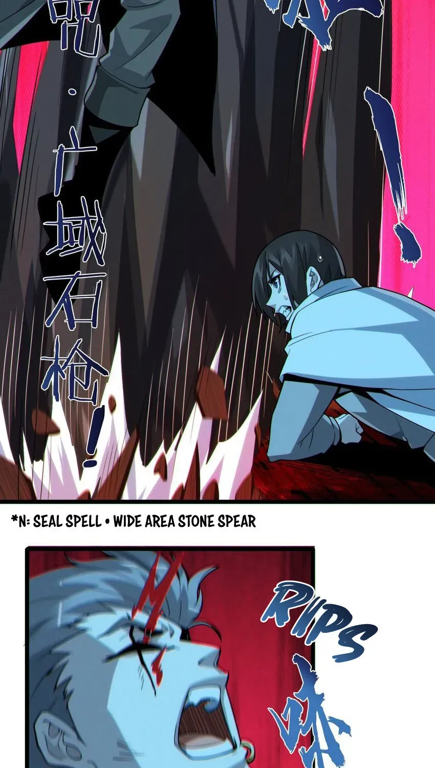 I'm Really Not the Devil's Lackey Chapter 61 — Page 51