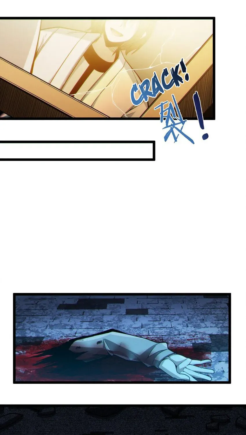 I'm Really Not the Devil's Lackey Chapter 62 — Page 25
