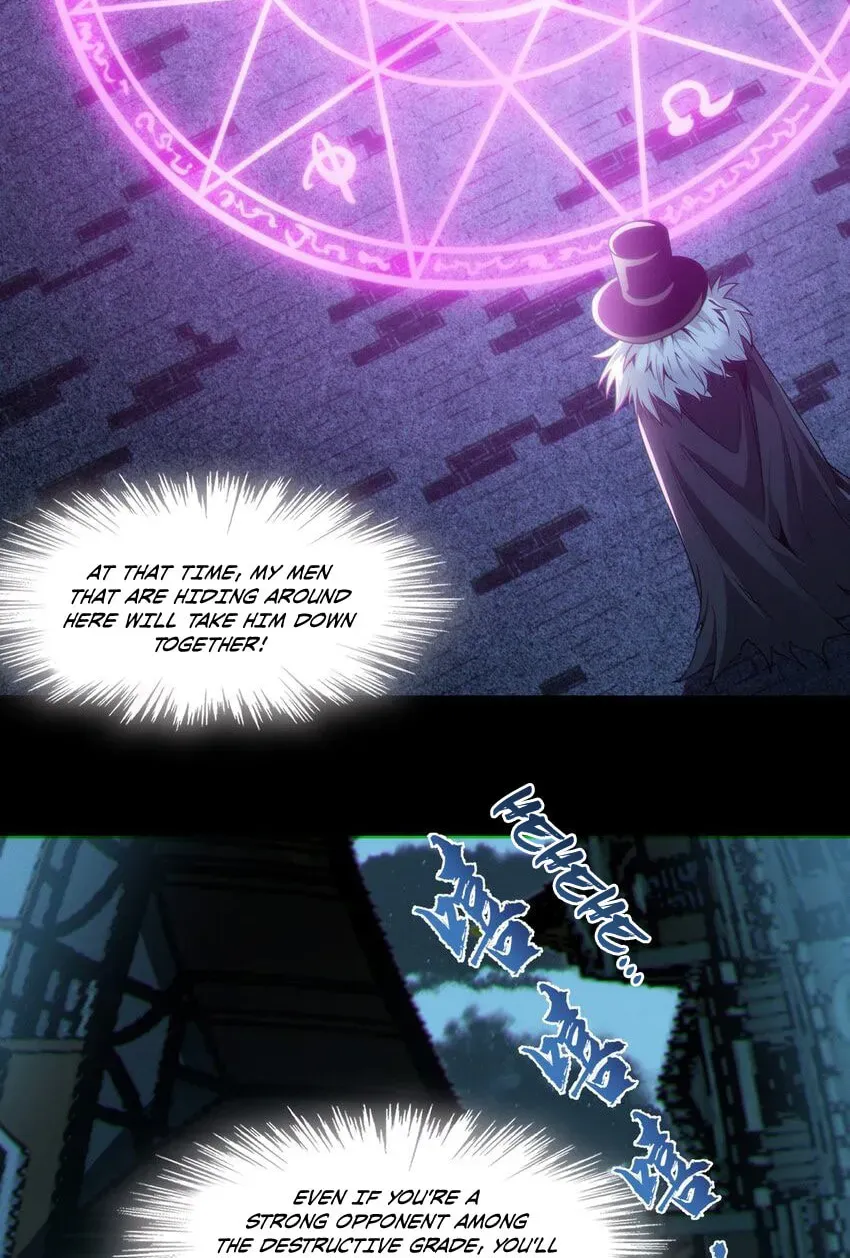 I'm Really Not the Devil's Lackey Chapter 62 — Page 33