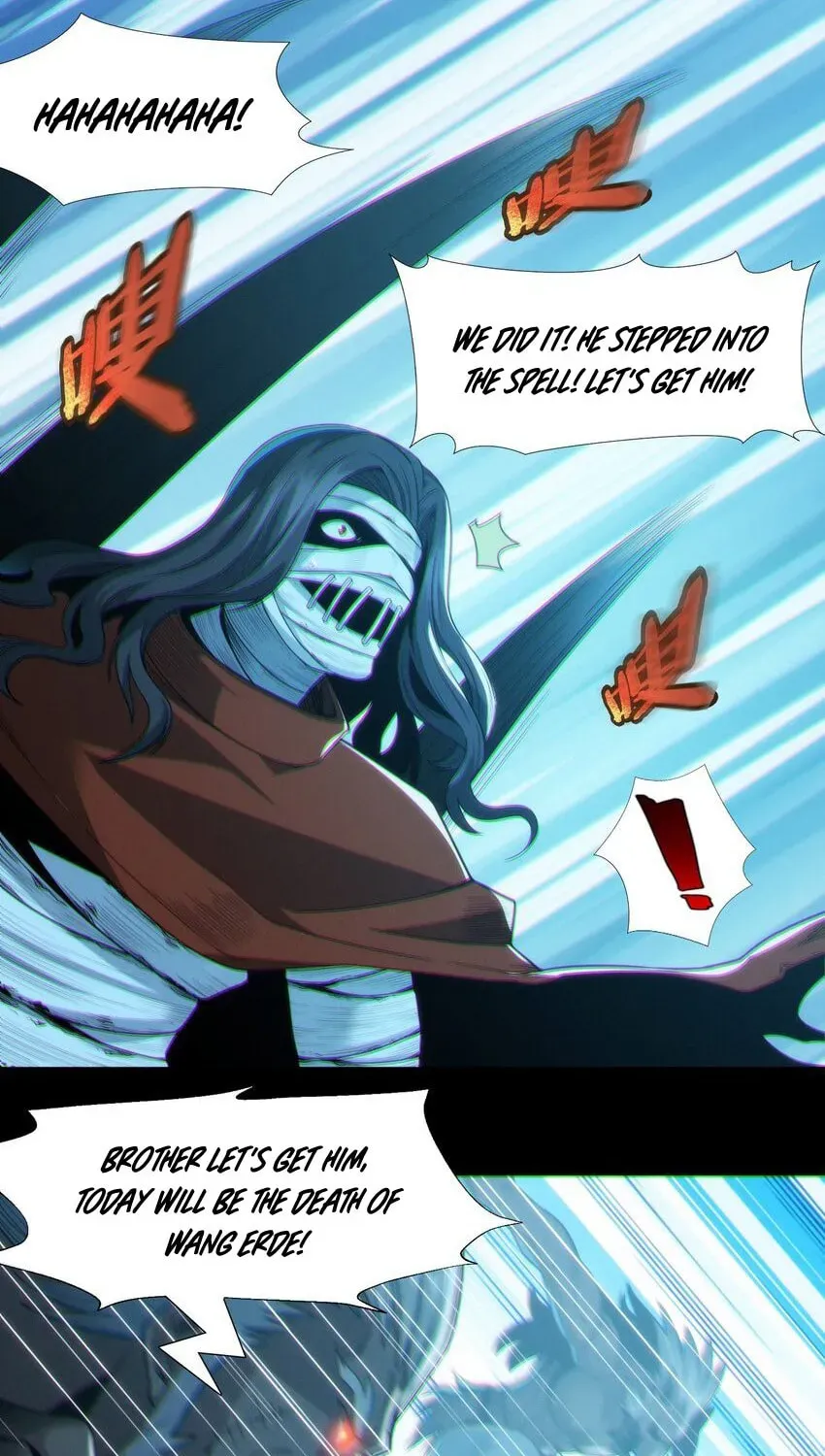 I'm Really Not the Devil's Lackey Chapter 62 — Page 39