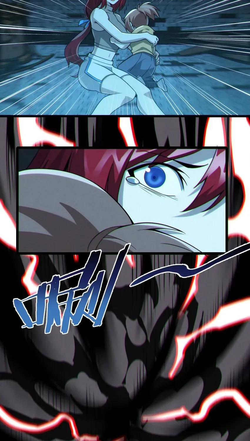 I'm Really Not the Devil's Lackey Chapter 63 — Page 12
