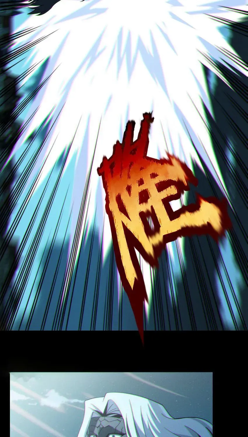 I'm Really Not the Devil's Lackey Chapter 63 — Page 22