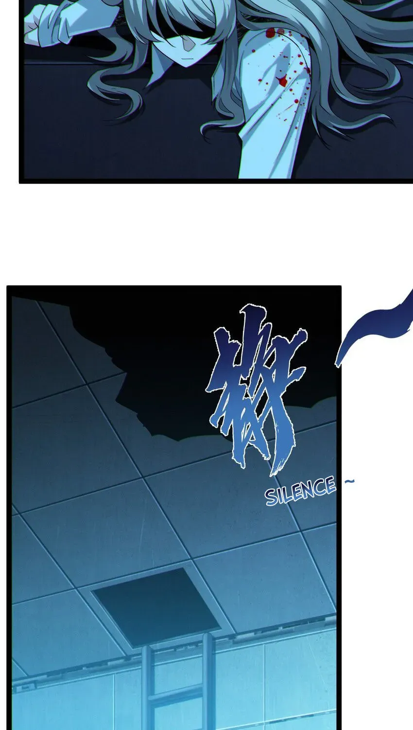I'm Really Not the Devil's Lackey Chapter 64 — Page 23