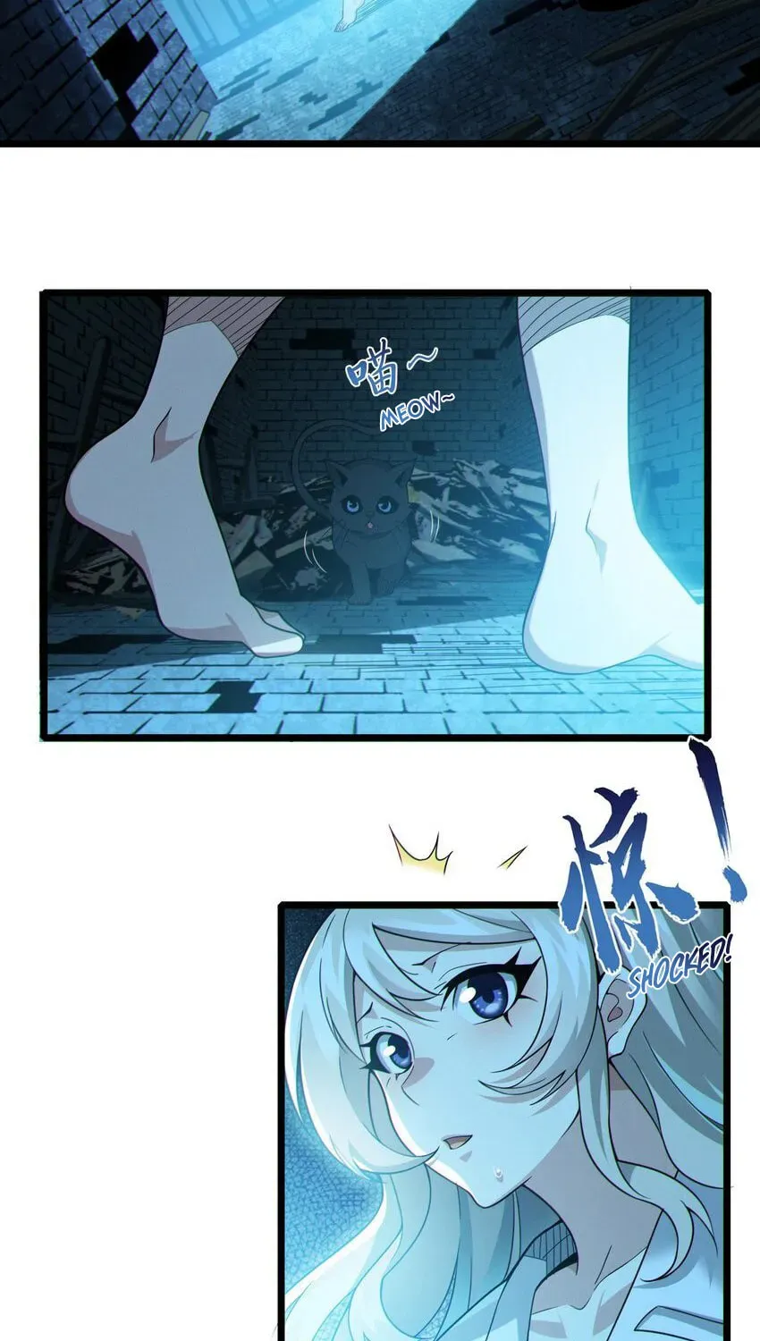 I'm Really Not the Devil's Lackey Chapter 64 — Page 30