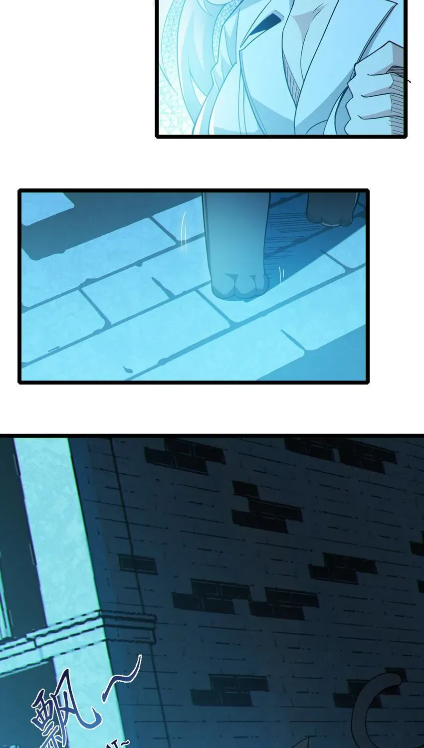 I'm Really Not the Devil's Lackey Chapter 64 — Page 31