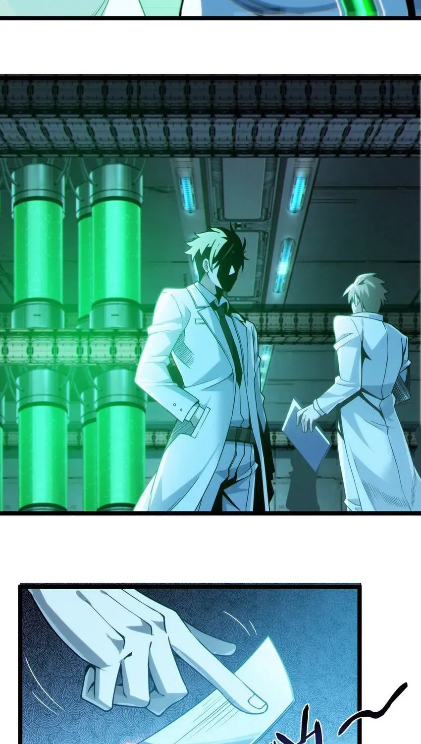 I'm Really Not the Devil's Lackey Chapter 64 — Page 51