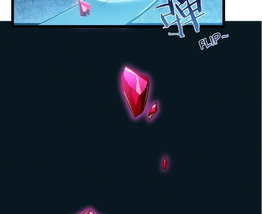I'm Really Not the Devil's Lackey Chapter 64 — Page 52