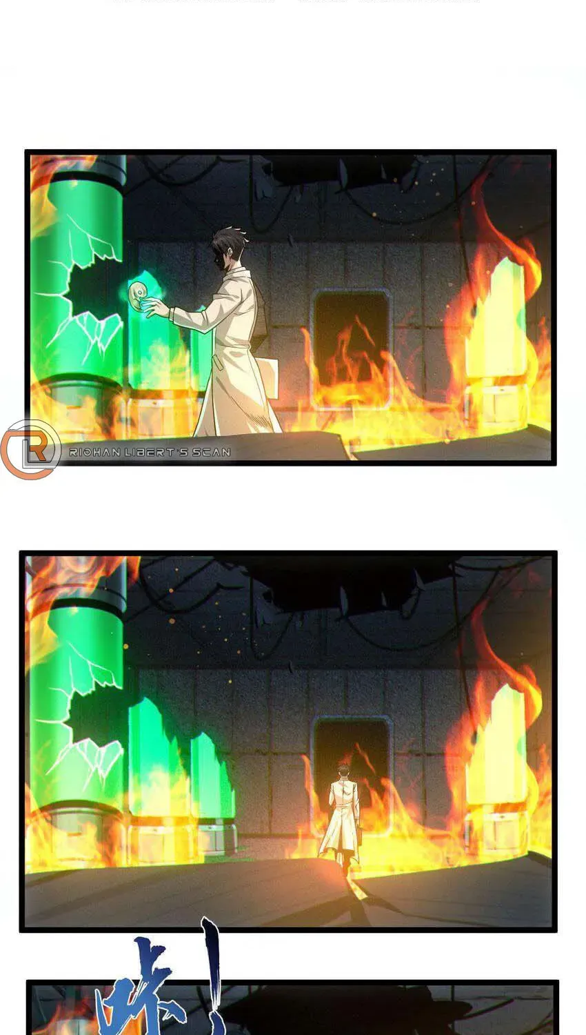 I'm Really Not the Devil's Lackey Chapter 65 — Page 7