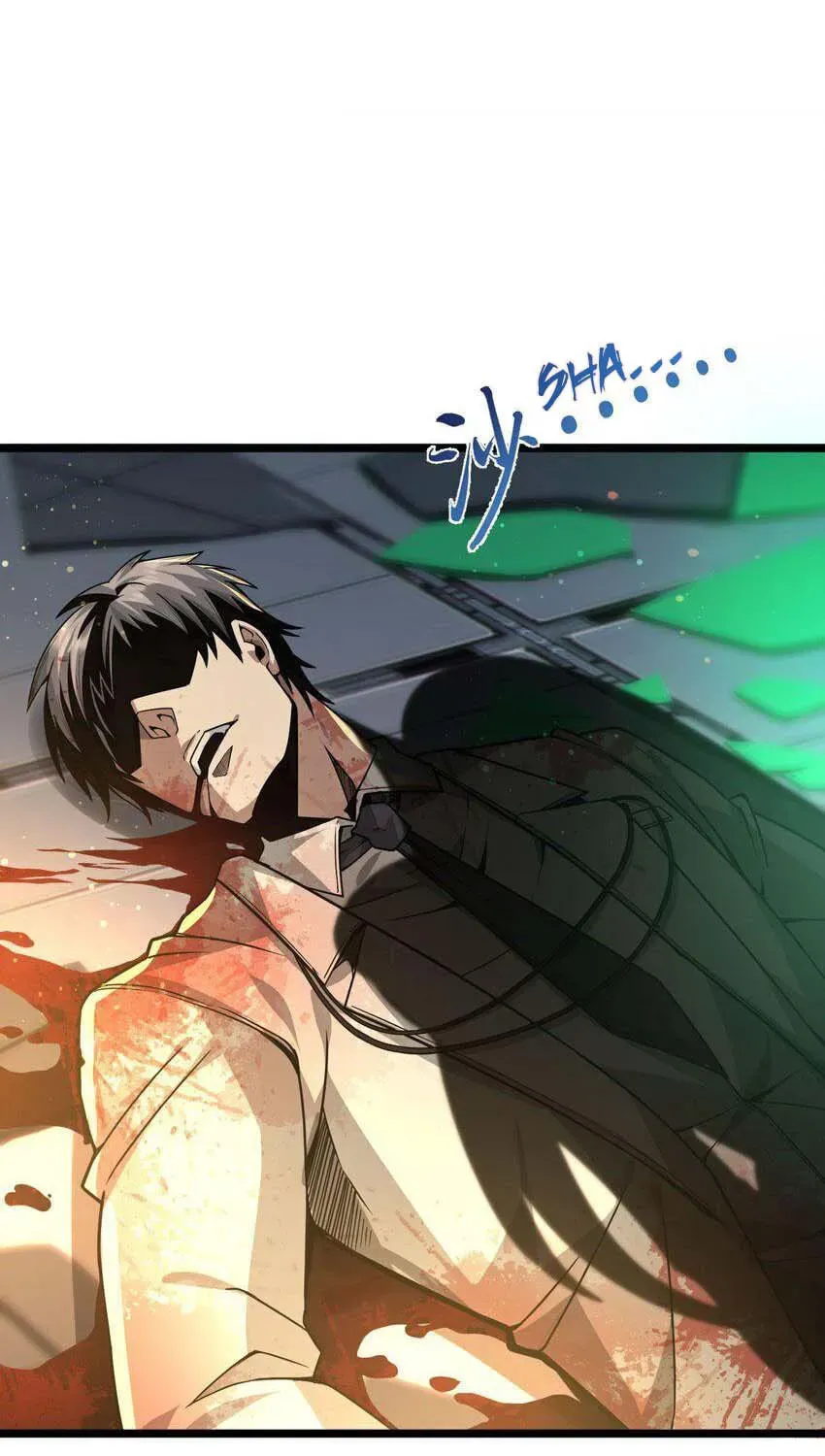 I'm Really Not the Devil's Lackey Chapter 65 — Page 14