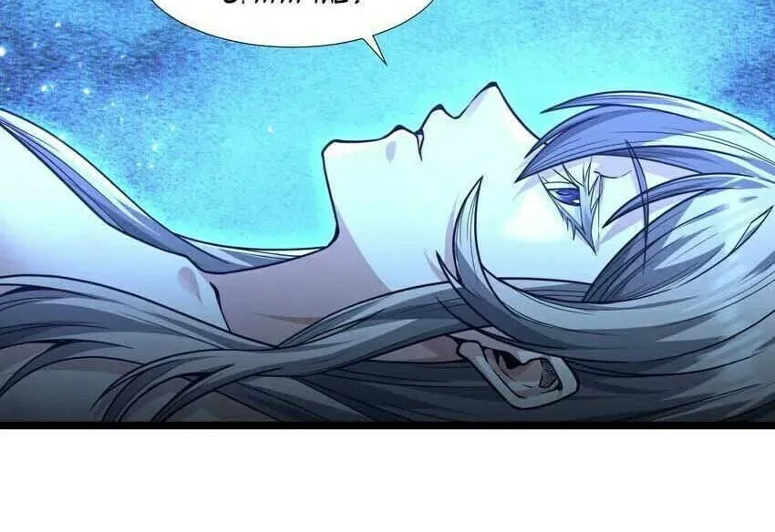 I'm Really Not the Devil's Lackey Chapter 65 — Page 37
