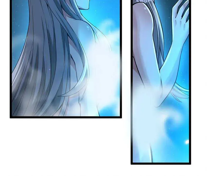 I'm Really Not the Devil's Lackey Chapter 65 — Page 53