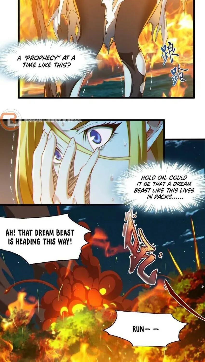 I'm Really Not the Devil's Lackey Chapter 66 — Page 63