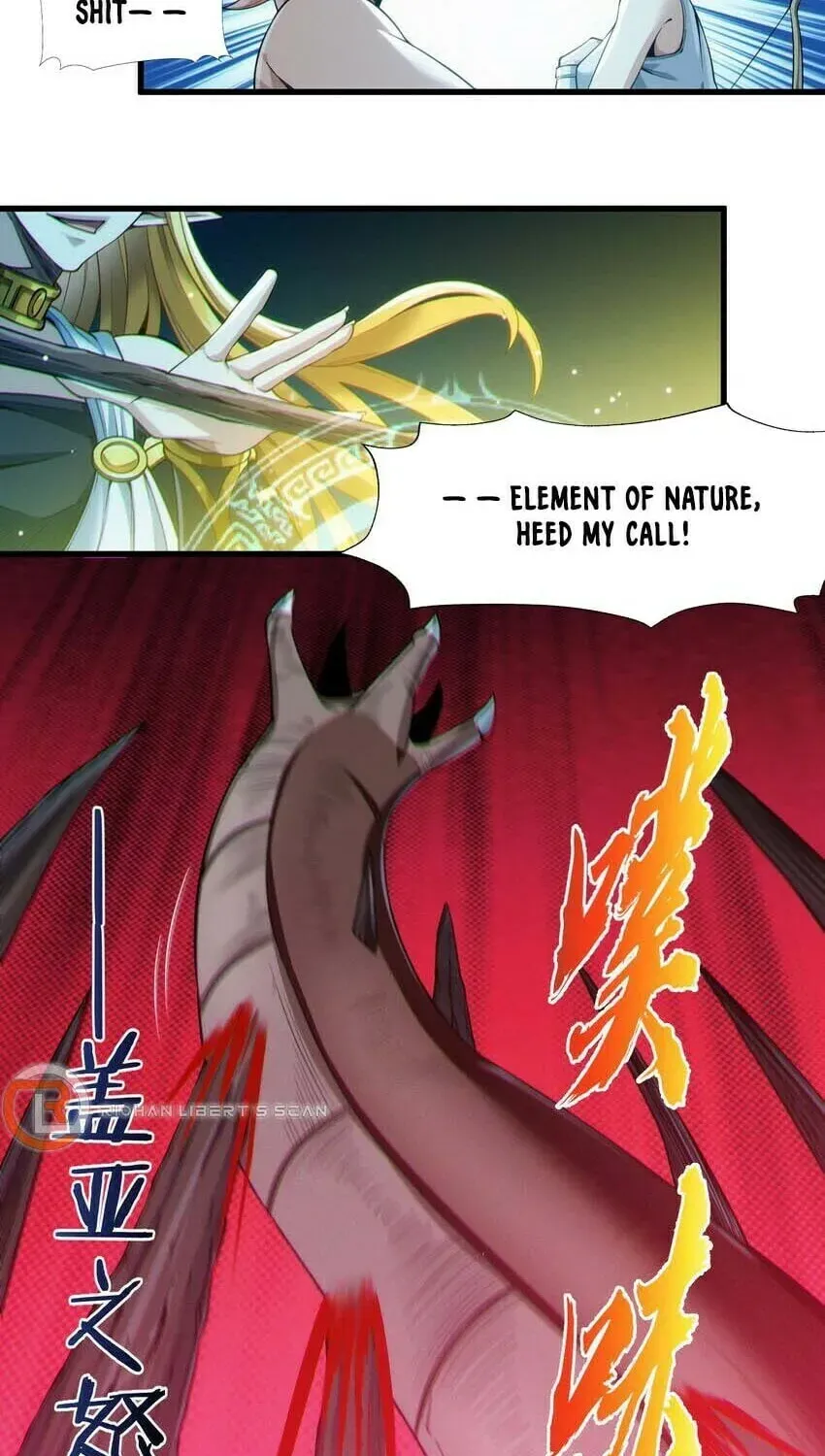 I'm Really Not the Devil's Lackey Chapter 66 — Page 96