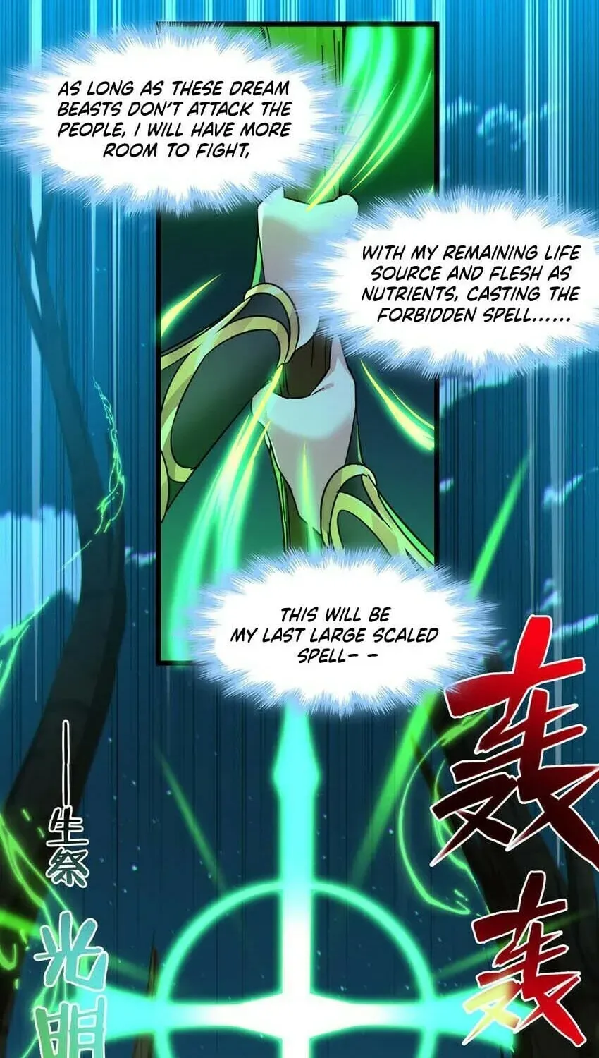 I'm Really Not the Devil's Lackey Chapter 67 — Page 24