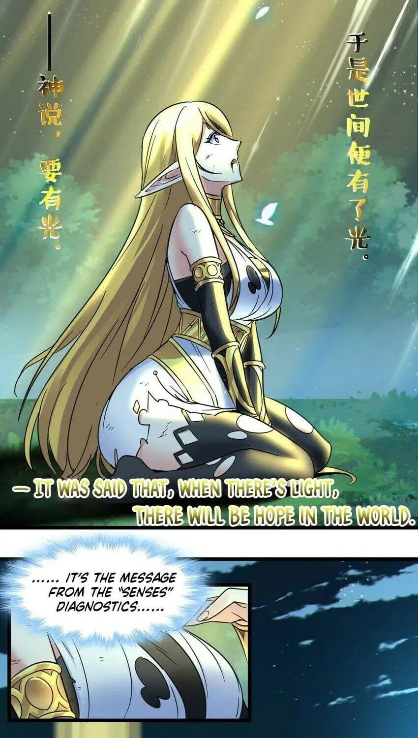 I'm Really Not the Devil's Lackey Chapter 67 — Page 68