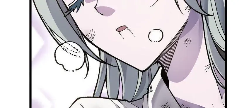 I'm Really Not the Devil's Lackey Chapter 68 — Page 9