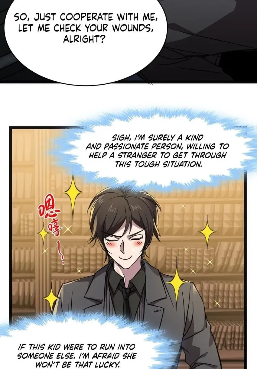 I'm Really Not the Devil's Lackey Chapter 68 — Page 32