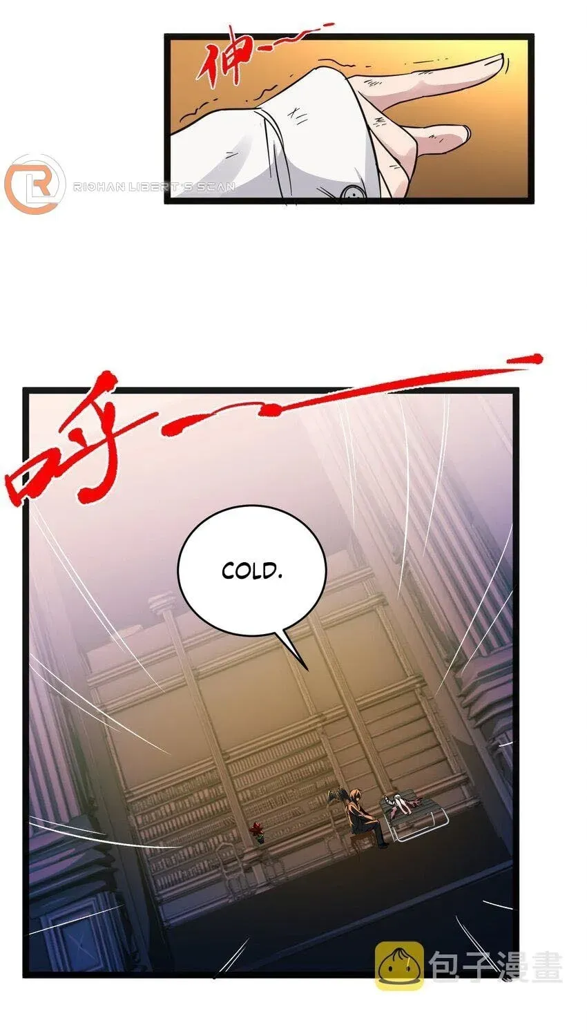 I'm Really Not the Devil's Lackey Chapter 68 — Page 41