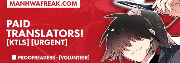 I'm Really Not the Devil's Lackey Chapter 68 — Page 58