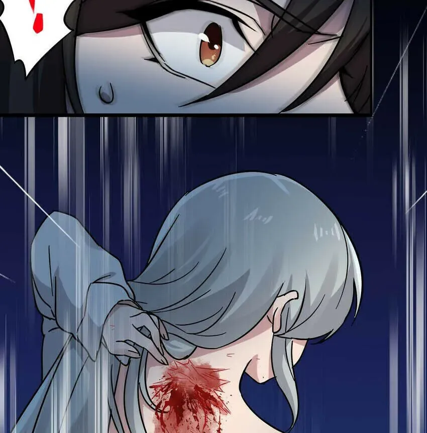 I'm Really Not the Devil's Lackey Chapter 69 — Page 46