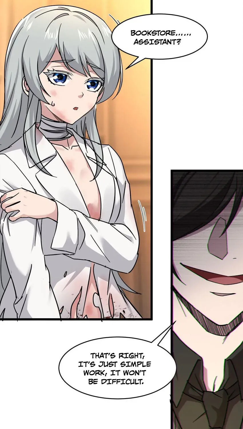 I'm Really Not the Devil's Lackey Chapter 70 — Page 7