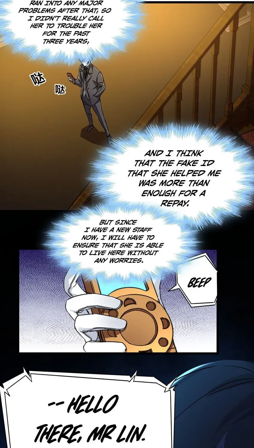 I'm Really Not the Devil's Lackey Chapter 70 — Page 54