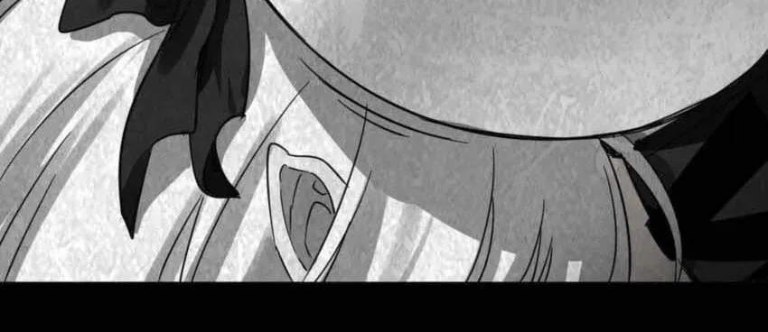 I'm Really Not the Devil's Lackey Chapter 71 — Page 16