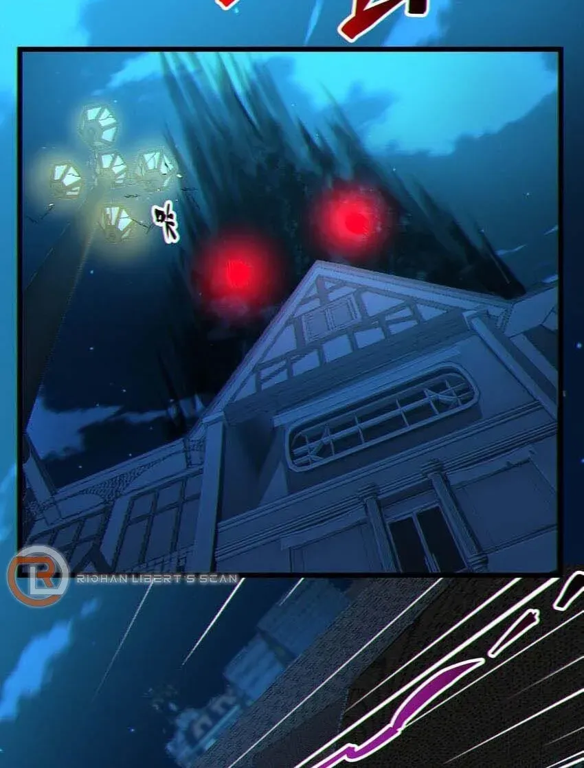 I'm Really Not the Devil's Lackey Chapter 71 — Page 44
